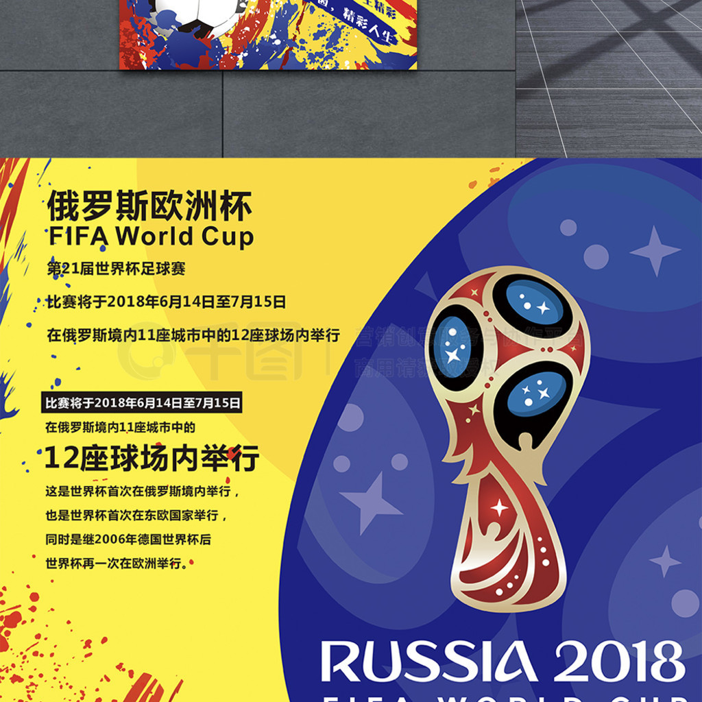 这个选择
