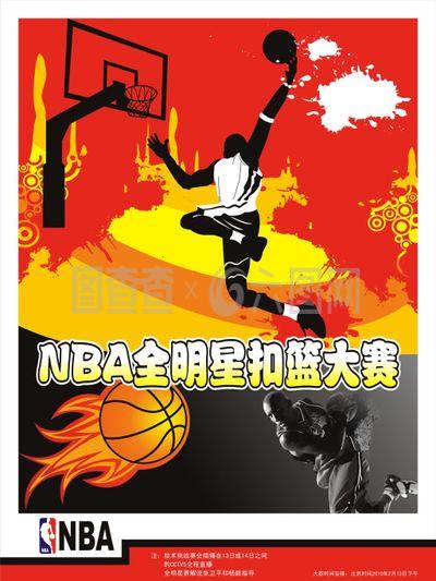 成员间无缝
