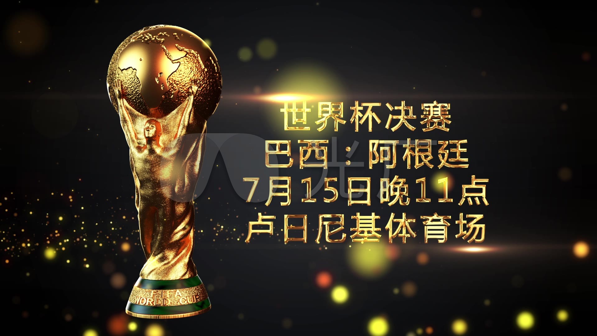 不会和中国